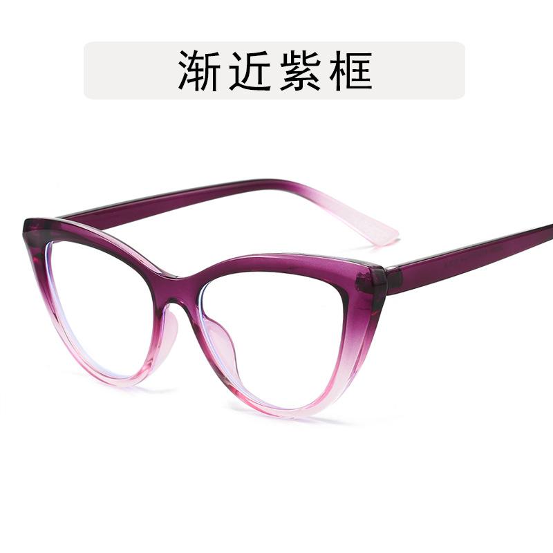 Cat Eye Shape Women's Glasses High Quality Blue Light Blocking Eye Glasses Woman Vintage Stylish Female Glass