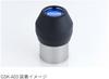 TRUST GReddy 18001720 Shift Knob Cover for A-TYPE Silicone, Carbon Style, Black