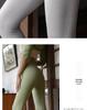 2024 Autumn/Winter High-Waist Double-Sided German Velvet Seamless Leggings for Women - Warm, Thick Waist Protection