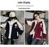 Girls' 2024 Winter Cotton-Padded Baseball Jacket