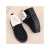 Women's Cotton Shoes with Winter Velvet and Thick Cotton Boots, Women's New Cross-border One Foot Thick Sole Versatile Snow Boots