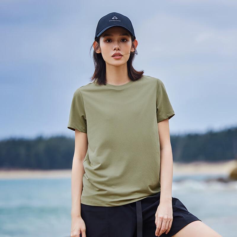 Pathfinder Women's Quick-Dry Short Sleeve T-Shirt