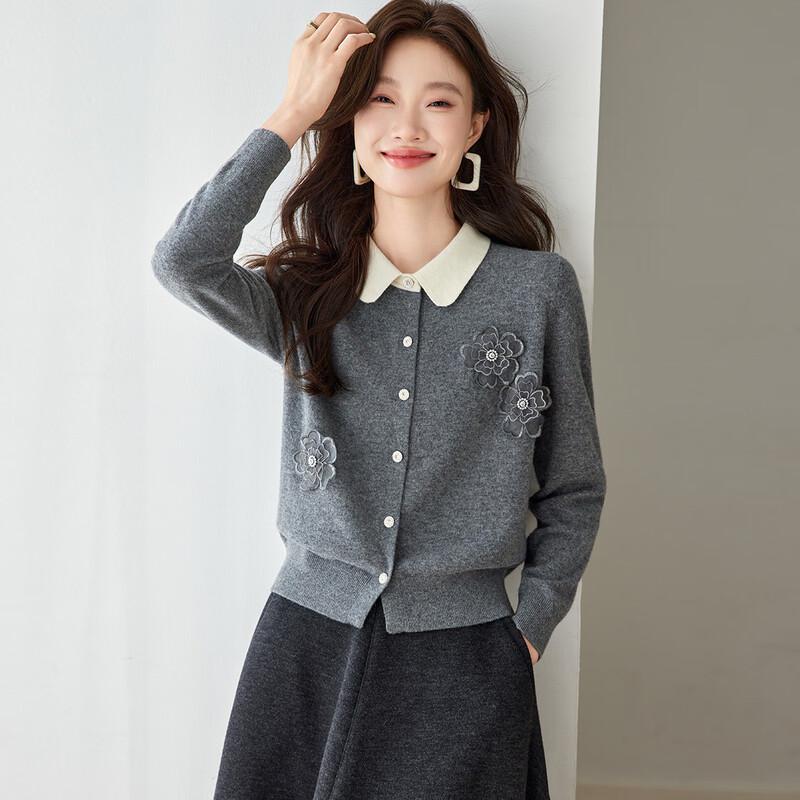 

Женский кардиган Srcr из чистой шерсти с цветочной вышивкой и бисером L