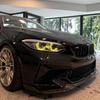 Lemon Yellow Angel Eyes Fit For BMW M2 2 series DRL multicolor LED F22 F23 F87 LCI daytime running light 63117494851 63117494852