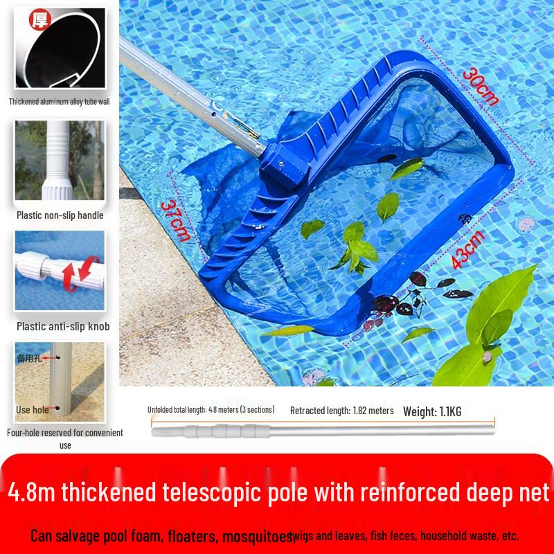 SIWOOK Pool Leaf Skimmer Net