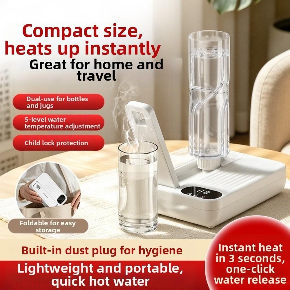 Small Portable Instant Hot Water Dispenser 5 Gear Adjustment Tabletop Water Purifier Travel