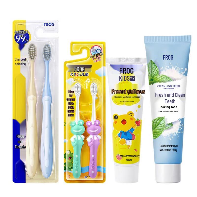 Frog Family Oral Care Set