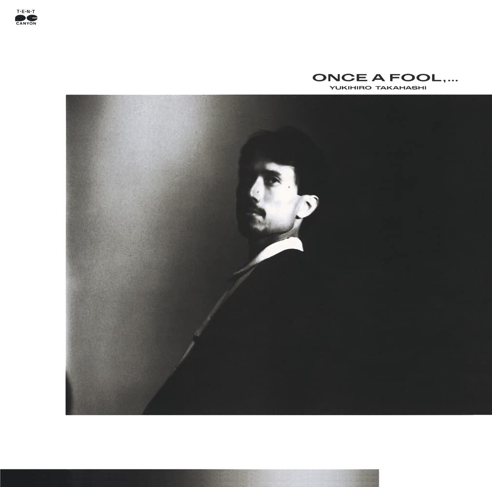 

ONCE A FOOL,...(LP) [Analog] Yukihiro Takahashi
