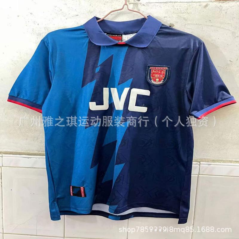 Retro Series Jersey No. 14 Henry Bergkamp Short-sleeved Sports Football Jersey, One Piece Wholesale.