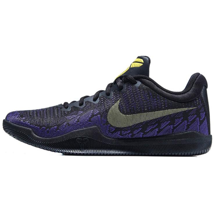 Nike Mamba Rage EP Court Purple Men s 908974-024 EU 47.5