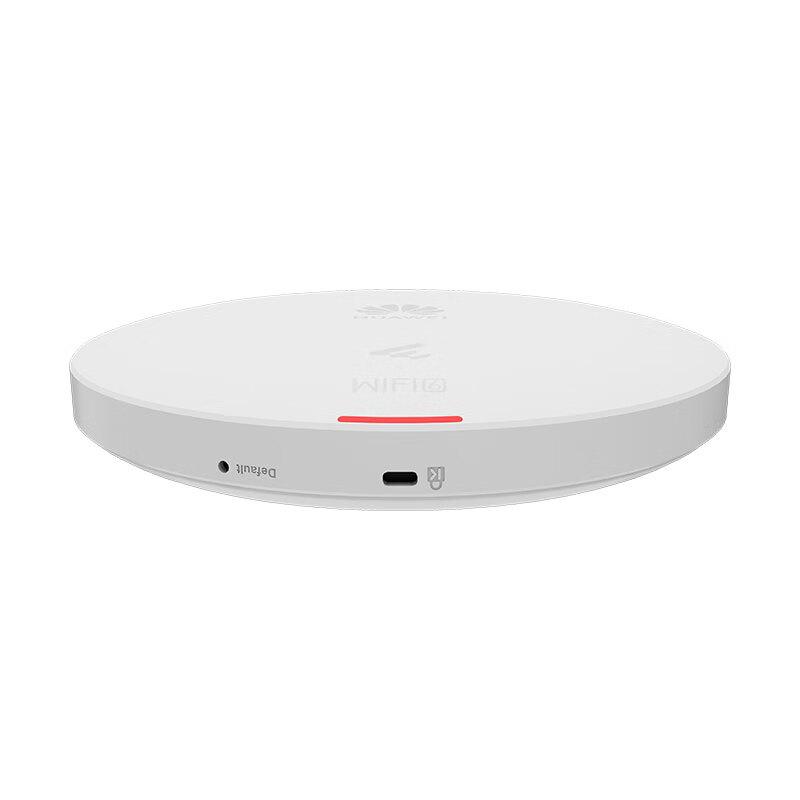 Huawei Kunling eKitEngine5763S-12 WiFi 6 Ceiling-mounted Wireless AP
