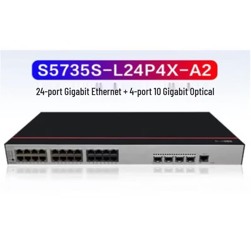 Huawei Enterprise-Grade Ethernet Switches