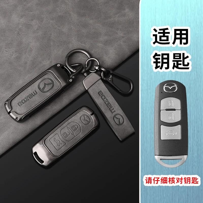 2025 Hot 2/3 Buttons Leather Car Key Cover Key Case For Mazda 2 3 6 Axela Atenza CX-5 CX5 CX-3 CX-7 CX8 CX-9 2016 2017 2018 Acce