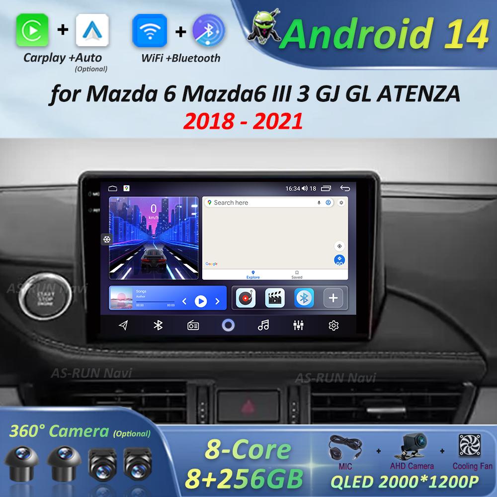 

Video Multimedia Player Car Android 14 WiFi QLED Screen for Mazda 6 Mazda6 III 3 GJ GL ATENZA 2018 - 2021 GPS Navigation BT