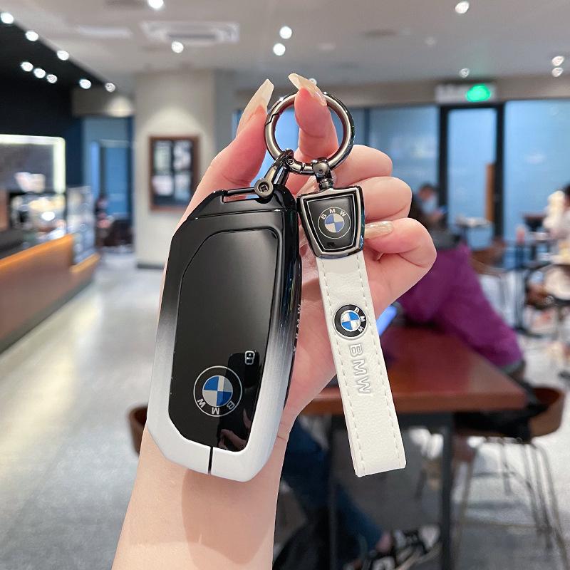 BMW 7 Series Key Case for 2023 Models: 740, 735Li, X7, iX, i7 - Metal Buckle Shell