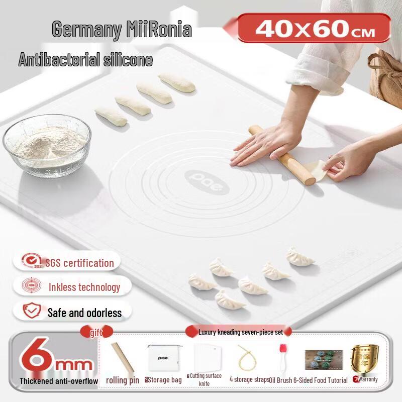 Food Grade Silicone Baking Mat