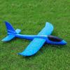 Hot Sell Epp Foam Hand Throw Airplane Outdoor Launch  Aeroplane Kids Model Gift Plane Toys Inte K2N3