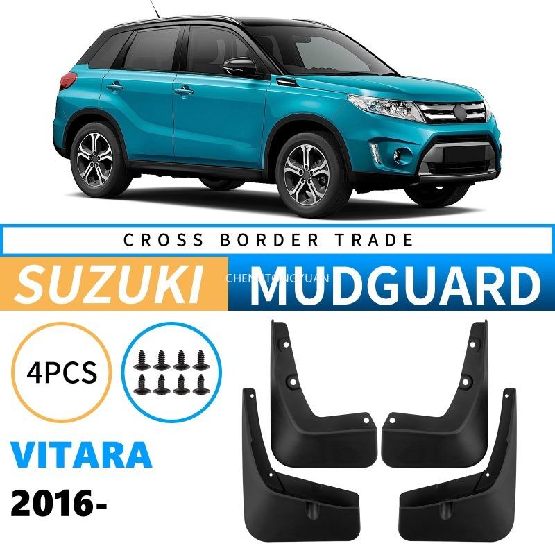 FOR Suzuki Vitara 2016-2025 Mudguards Fenders ABS Black Car Accessories Front Rear Wheels for Protection Block Mud Sediment