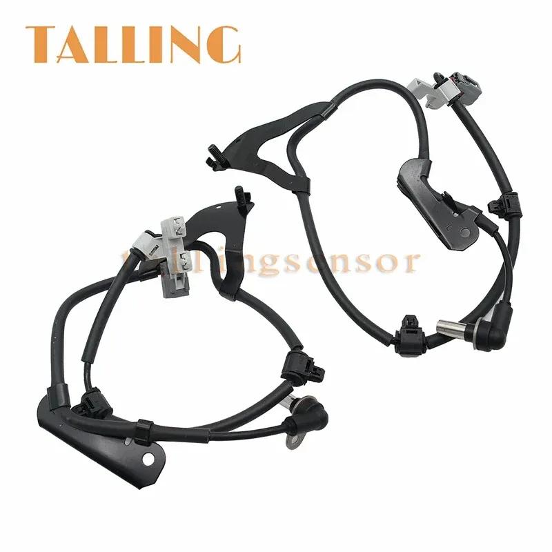 

2PCS 94750242 94750241 Left/Right ABS Sensor Wheel Speed Sensor For Chevrolet Gmc Trailblazer 2012-2016 2X