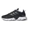 adidas Climacool Czarne Białe Unisex Sneakersy Core-Black Obuwie-Białe Carbon GX5582