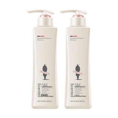 Adolph Moisturizing Repair Shampoo