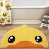 Adorable Little Yellow Duck Cartoon Semi Circular Bathroom Hallway Bedroom Rug Charming Home Decor Rug