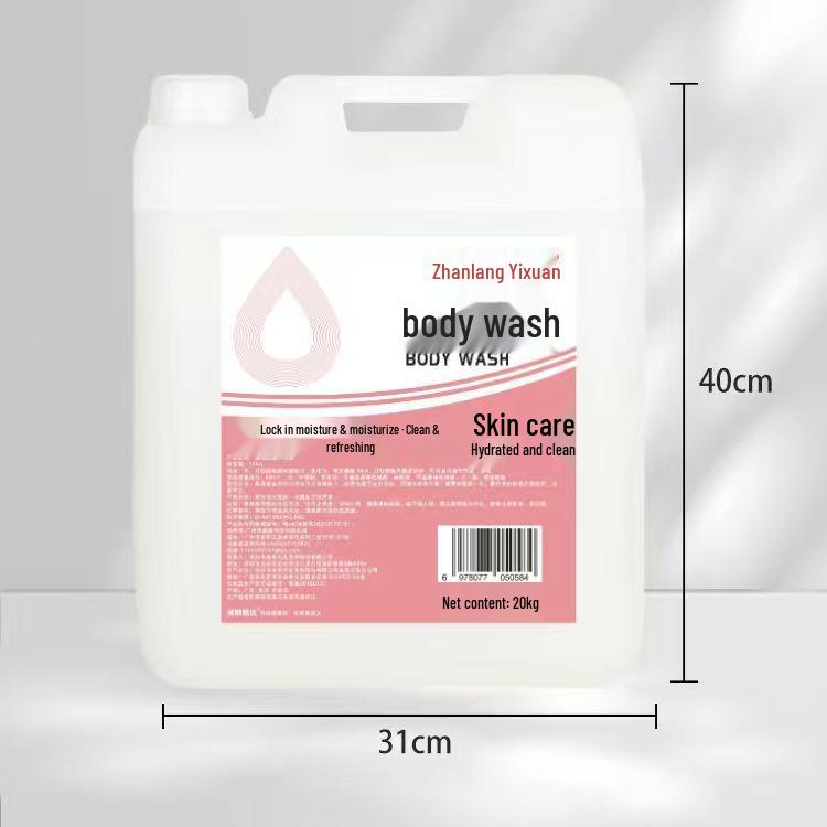 Zhan Lang Yi Xuan 20kg Shower Gel for Hotels & Guesthouses - 40 Jin Refill Barrel