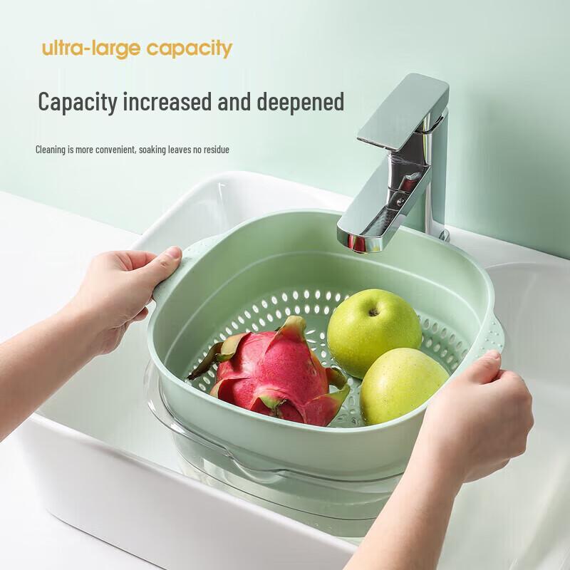 MAXCOOK Double-Layer Vegetable Washing & Draining Basket