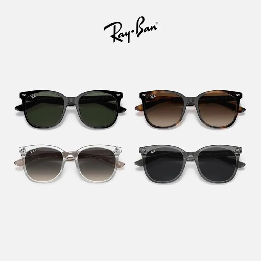 RB4379D 601/71 Basic Ray-Ban Ultra-Light Oversized Sunglasses