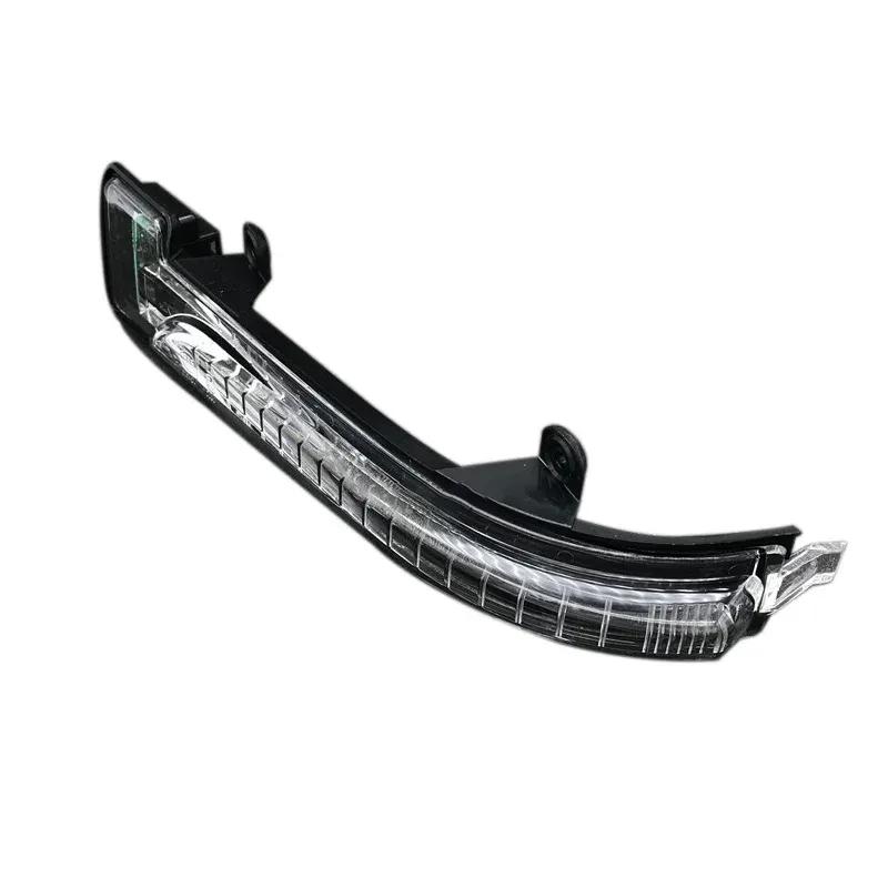 Rearview Mirror Turn Signal for Chery Tiggo 7 Tiggo8 Tiggo5x Reversing Mirror Direction Light Side Lights Car Accessories