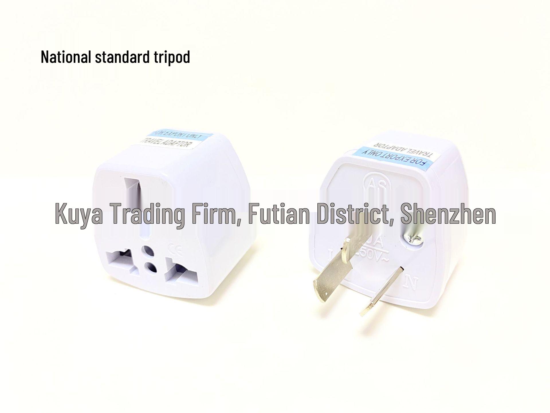 Universal Travel Adapter: Philippines to New Zealand/Australia Plug Converter
