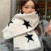 Autumn And Winter Star Print Scarf Women Thickened Warmth Korean Wrap Shawl Versatile Knitted Scarf