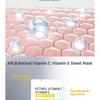 APLB Retinol Vitamin C Vitamin E Sheet Mask Set