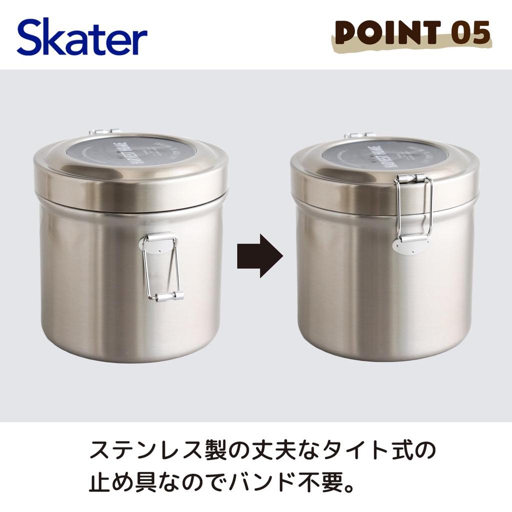 Skater STLB3AG Stainless Steel Insulated Lunch Box, Bowl-Shaped, Two-Tier, 1050ml Capacity, Large Capacity, Heat and Cold Insulation, Vacuum Insulated