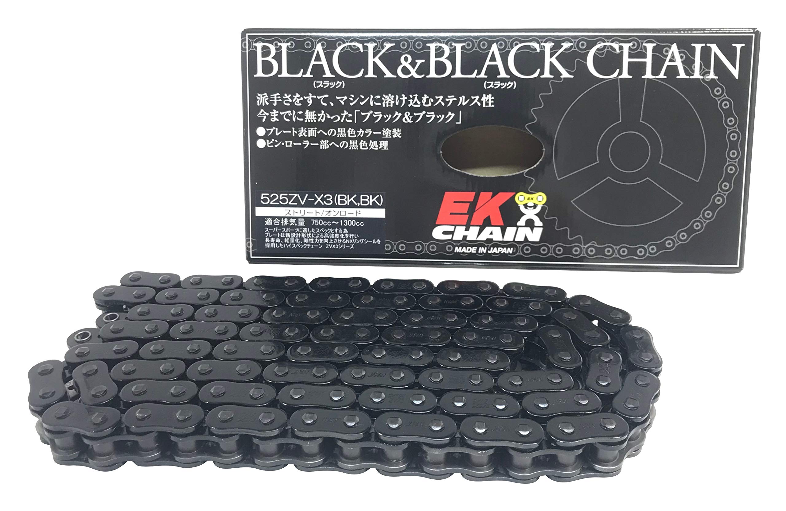

EK NX Ring Seal Chain Black Black 120L 525ZV-X3 & [Caulking Joint] -