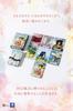 I.I.J. Lenormand Dreaming Way Lenormand Oracle Cards, Fortune Telling, with Japanese Instructions, Authentic