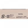 Biseriche Kose Biseriche Filter Skin Funtion Oc 405 Slightly Brighter Natural Skin Color 10g