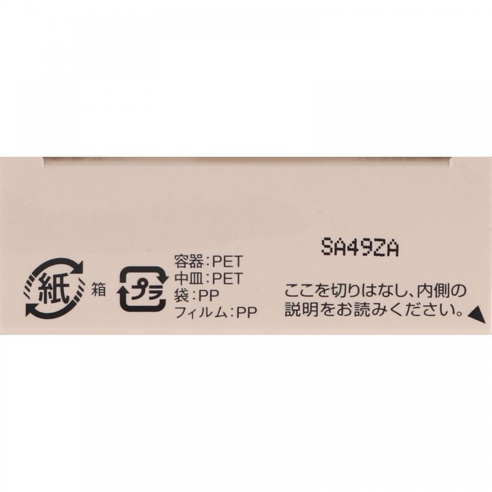 Biseriche Kose Biseriche Filter Skin Funtion Oc 405 Slightly Brighter Natural Skin Color 10g