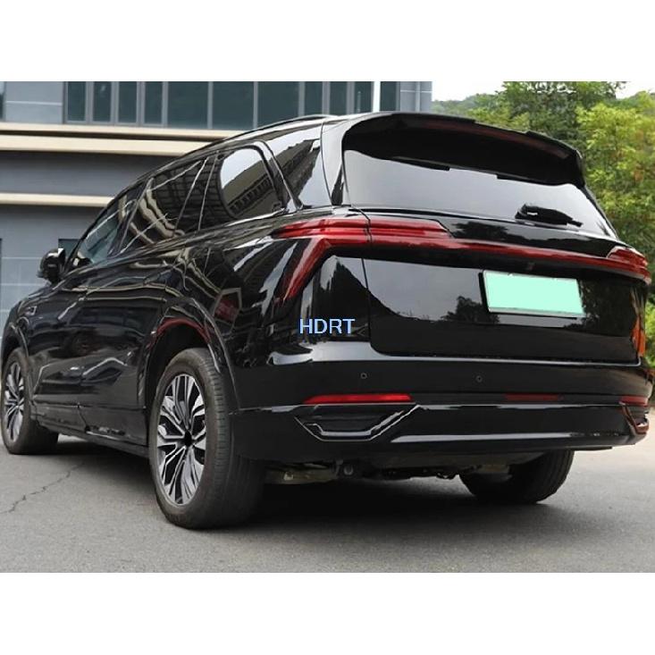 Car Style Rear Bumper Fog Light Cover Throat Strip Reflector Lamp Frame Decoration Accessories For Great Wall GWM Wey 07 +
