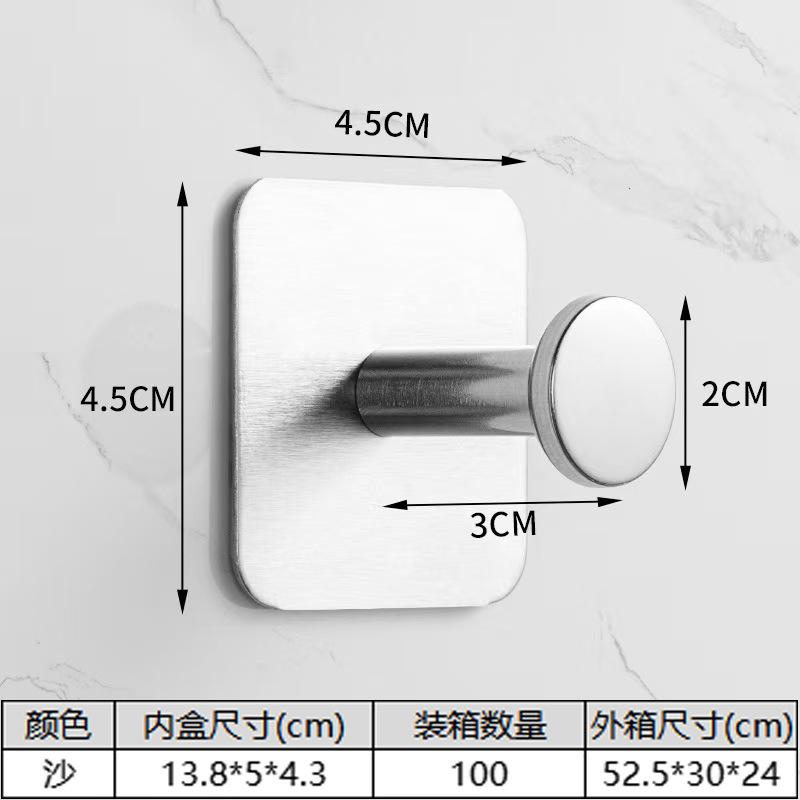 4Pack Adhesive Hooks,Self Adhesive,Metal Wall Sticky Hooks Hanger for Keys Bags Clothes Hat Towel, Kitchen Bath Room Living Room