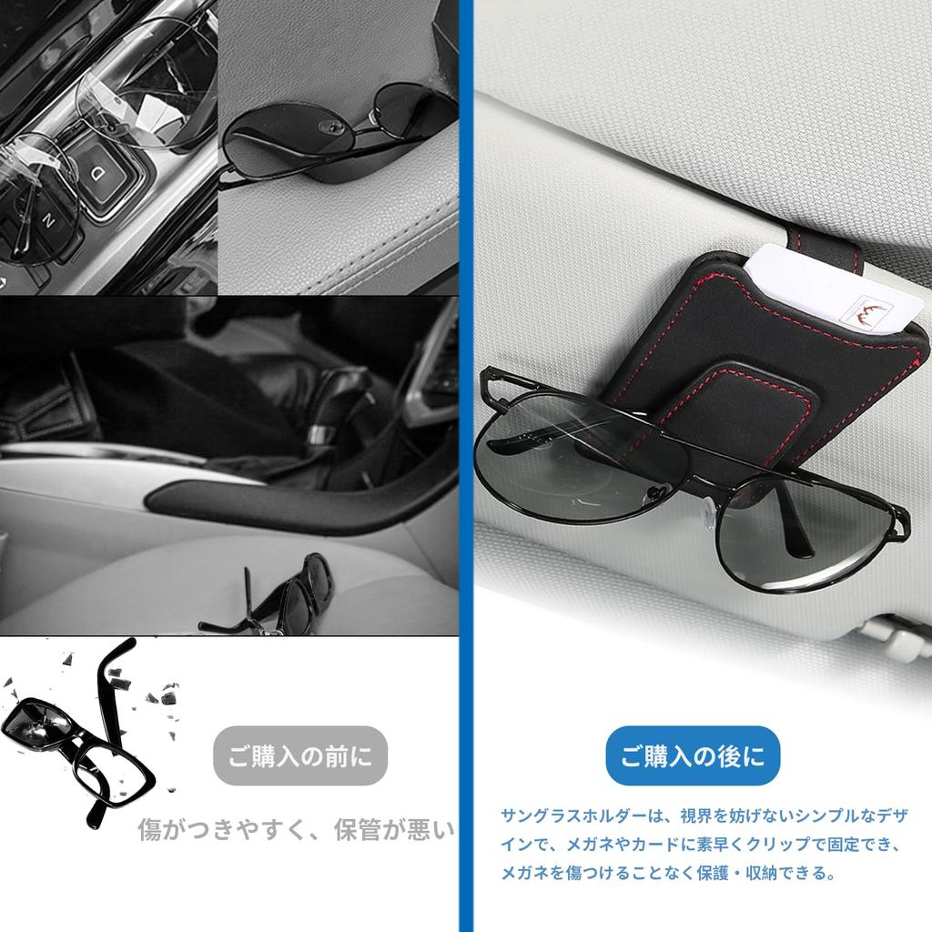 yowodana Sunglasses Holder Car Eyeglass Holder Car Eyeglass Clip Car Card Holder Easy to