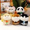 Mini Adorable Plush Animal Dolls For Children With Unique Looks In Various Colors And Materials Soft
