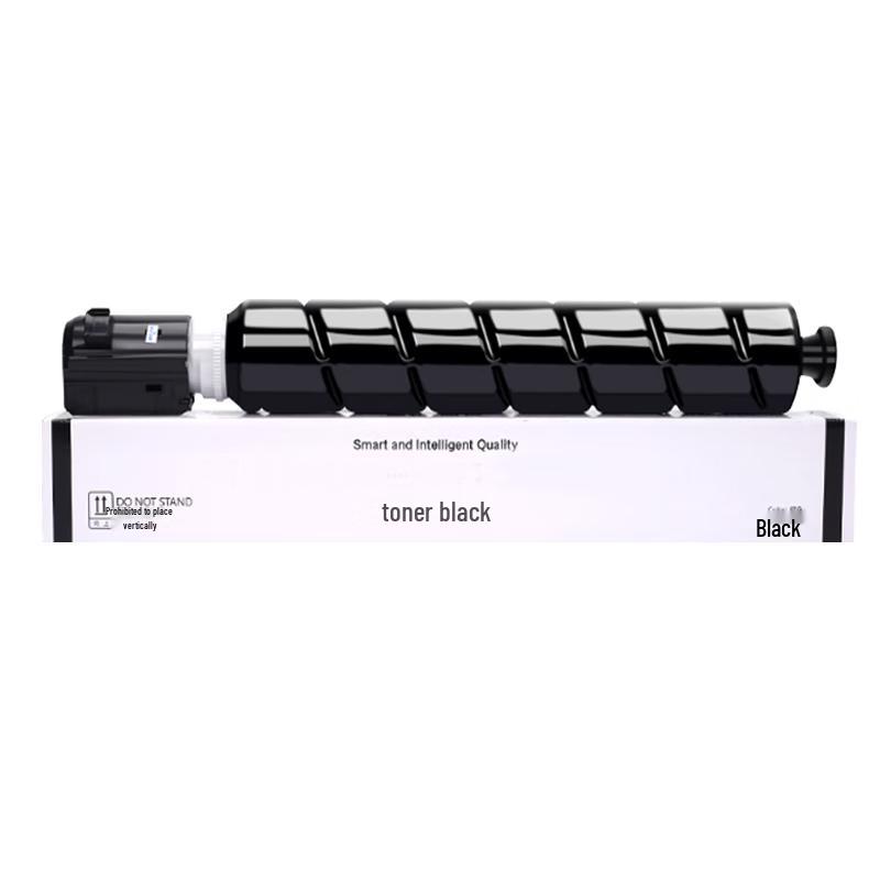Huiyan G84 Compatible Black Toner Cartridge for Canon NPG-84