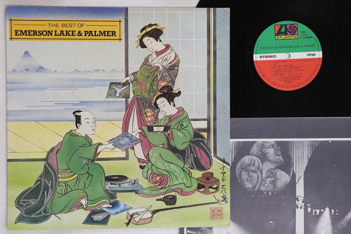 

LP Record EMERSON LAKE PALMER Best Of Emerson Lake Palmer P10920A ATLANTIC 1980 Japan Rock Used