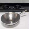 ZISIZ Non-stick Titanium Wok