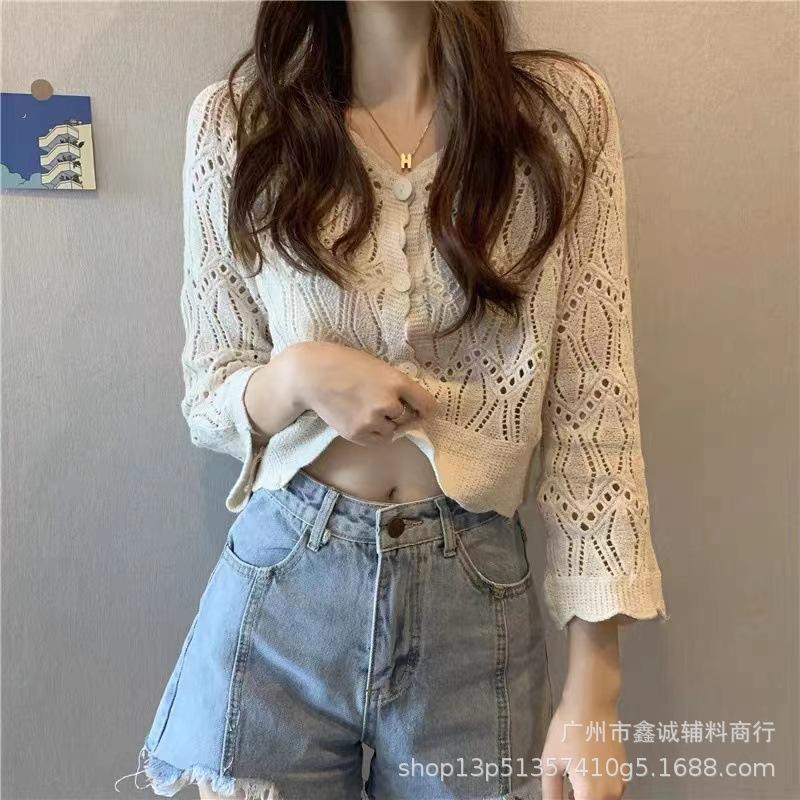 

Кардиган из сетчатого трикотажа для защиты от солнца, тонкий, женский, весенне-осенний, свободного кроя, накидка, рубашка для кондиционера One Size абрикосовый