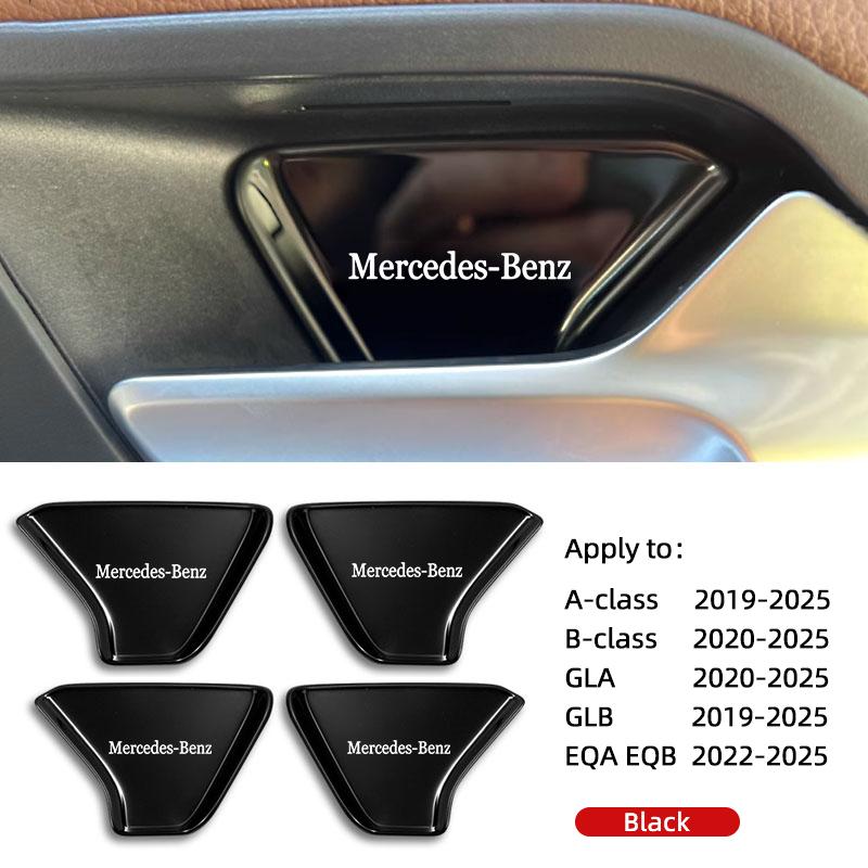 

GLC GLB Mercedes Benz 4Pcs Car Inner Door Bowl Stainless Steel Protection Cover Stickers For AMG E S C A B Class GLC GLA GLB EQ