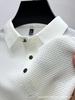Herren Hochwertiges Sommer Schnelltrocknendes Jacquard Poloshirt