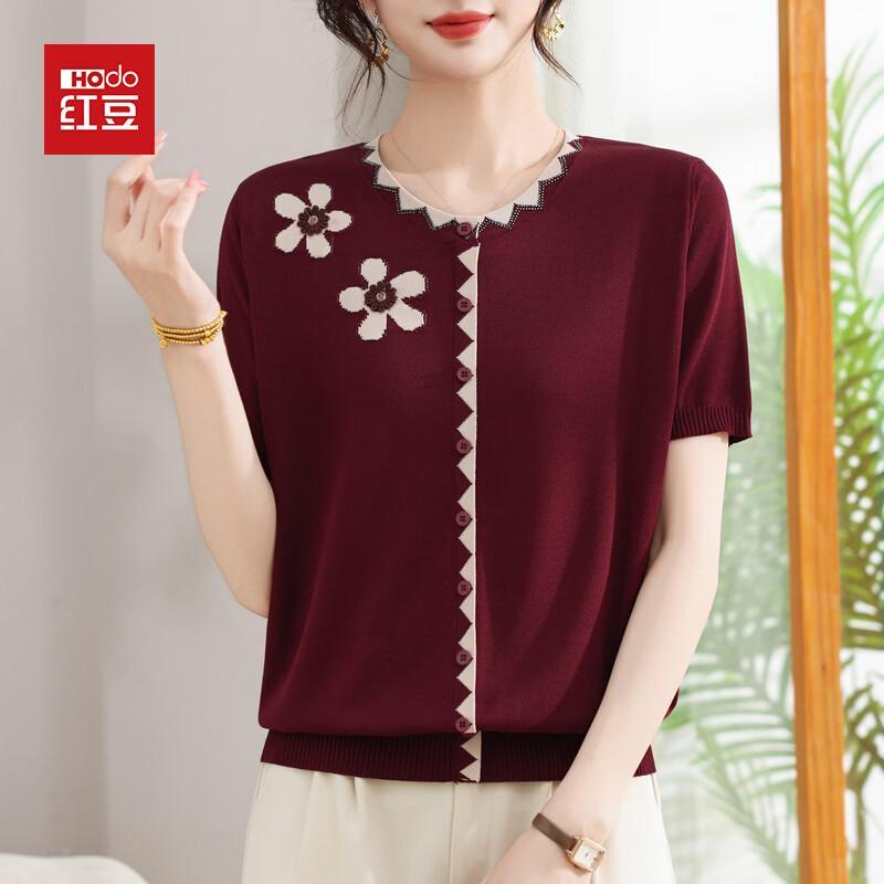 Hodo Women s Ice Silk Short Sleeve T-Shirt XL