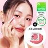 TooQ Waterproof Slim Eyeliner 17 Colors (Planned/Individual)